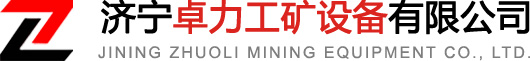 ZL350液压凿岩机-液压凿岩机-PG电子(中国)官方网站